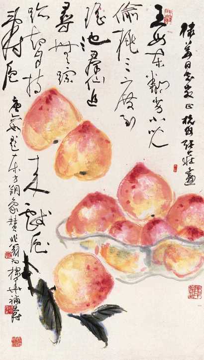张大壮 寿桃图 立轴